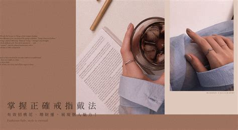 金算盘戒指戴法